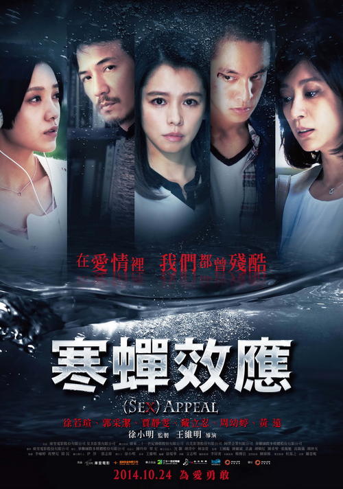 事业单位高中毕业证是假的,函授大专是真的