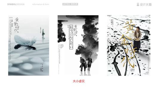 所获学历证书怎么填